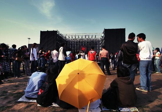 MIDI Music Festival MIDI Music Festival 