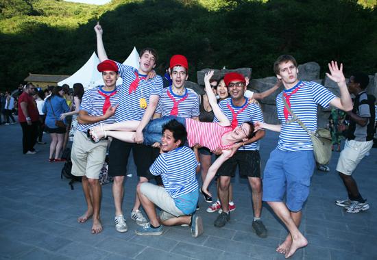 Great Wall Party
