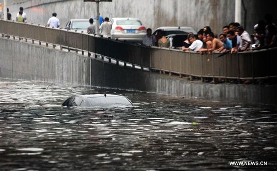 Flood Kills 11 In Ne China China News Sina English