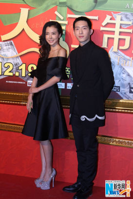 Film "Personal Tailor" premieres in Beijing