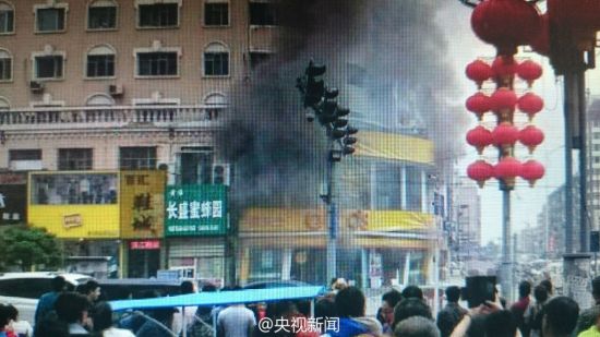Dicos, a fast-food restaurant in Anda city, Heilongjiang province was bombed around 9:30 am today, China Central Television reported.