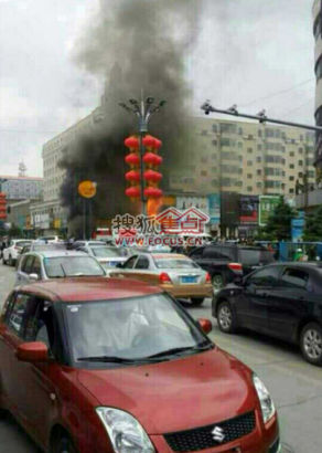 Dicos, a fast-food restaurant in Anda city, Heilongjiang province was bombed around 9:30 am today, China Central Television reported.