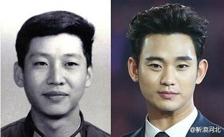 xi jinping kim soo hyun china s first lady says president xi jinping resembles kim xi jinping kim soo hyun china s first lady says president xi jinping resembles kim