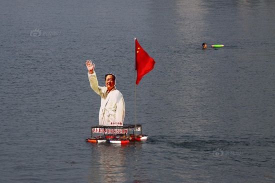 Keen Swimmers Commemorate 48 Th Anniversary Of Chairman Mao Swam In Yangtze River Lifestyle News Sina English