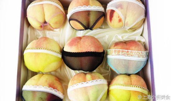 Peaches in Panties' are the new 'Hotdogs or Legs