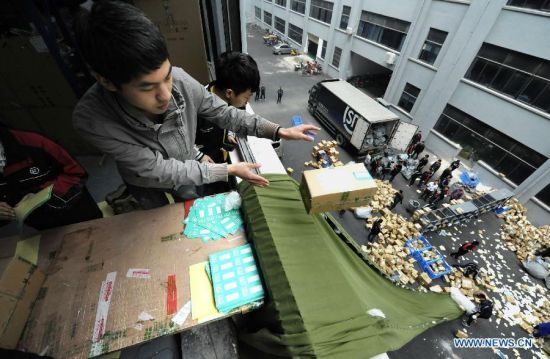 hefei singles Anhui xinhua publishing and distribution in hefei, capital of anhui province, which have a value less than 150 yuan for free on a single loan. hefei singles Anhui xinhua publishing and distribution in hefei, capital of anhui province, which have a value less than 150 yuan for free on a single loan.