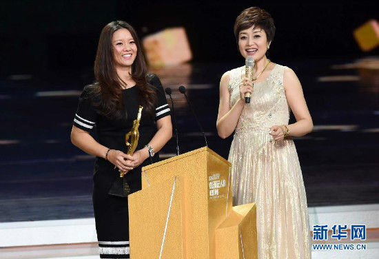 Ning Zetao, Li Na awarded 2014 Sports Personality of the 