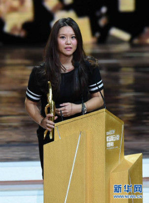 Ning Zetao, Li Na awarded 2014 Sports Personality of the 