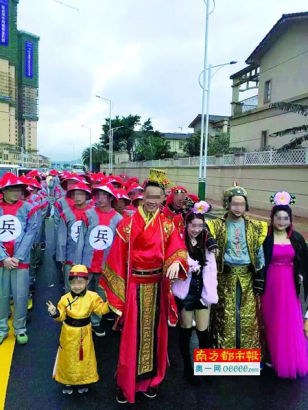 china brides