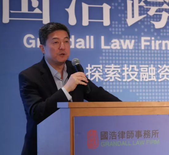 美国国家科学院院士张首晟介绍天使粒子的科学发现 美国国家科学院院士张首晟介绍天使粒子的科学发现
