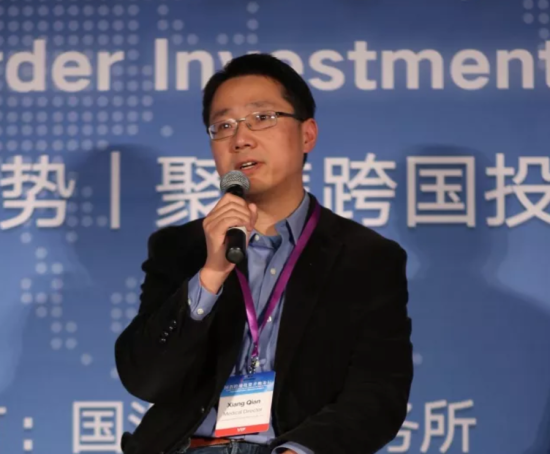 钱湘教授认为在医学领域消费升级是未来的趋势 钱湘教授认为在医学领域消费升级是未来的趋势