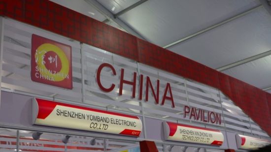 CES中國館促進對外出口 CES中國館促進對外出口