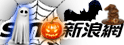 Sina U.S.