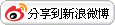 加拿大魁北克投资移民8月31日重启在即