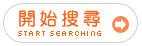 Search Now!
