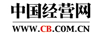 中國經營報