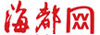 海峽都市報