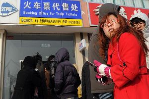 Spring Festival train tickets sales start