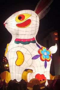 Rabbit lanterns made for New Year