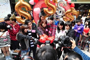 Valentine's Day promotional event in HK