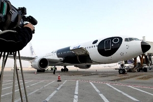Chinese pandas leave for Japan