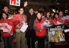 1st chartered plane brings 224 back
