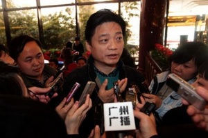 CPPCC members ready for annual session