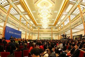 FM Yang Jiechi holds press conference