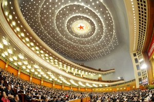 Plenary meeting of CPPCC held in Beijing