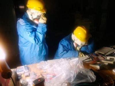 Fukushima Nuclear Power Plant in restoration