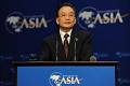Boao Forum for Asia 2009