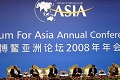Boao Forum for Asia 2008
