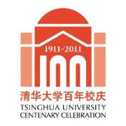 Tsinghua University centenary celebration