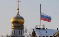 Moscow airport bombing