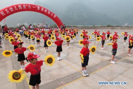 In central China's Hubei Province