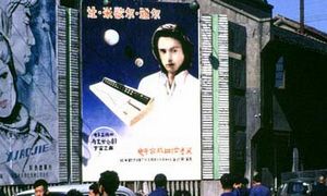 数据标题文字1
