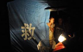 Tents offered to floods victims in Guizhou Province