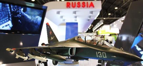49th International Paris Air Show kicks off