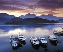 Sun Moon Lake
