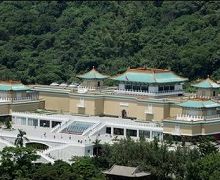National Palace Museum