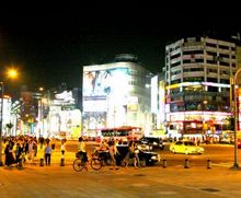 Ximending