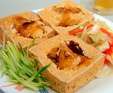 Stinky Tofu