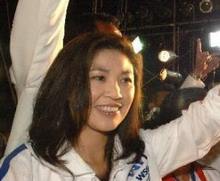 Yingluck Shinawatra