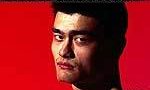 Factfile for Yao Ming