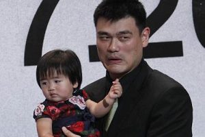 Yao Ming holds press conference