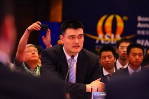 Yao Ming attends BFA Young Leaders Roundtalbe