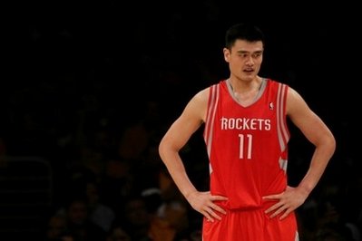 Yao to miss NBA action a week