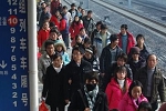 New ID system installed for trains