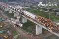 Video of crashed China bullet trains after collision