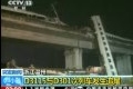 Rescue work at train collision scene